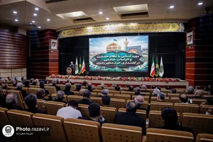 دوره &laquo;آشنایی با نظام خدمت و الزامات خادمى در كفشدارى حرم مطهر رضوى&raquo;