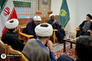 بیست و پنجمین پیش نشست کنگره جهانی حضرت رضا علیه السلام