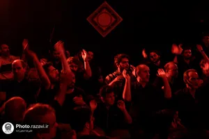 عزاداری شب تاسوعا حسینی در دانشگاه امام رضا علیه&zwnj;السلام