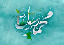 مشقِ مهربانی در هیاهوی روزگار