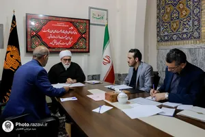 دیدار مردمی تولیت آستان قدس رضوی