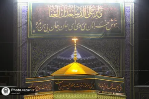 حال و هوای عزاداران حسینی در حرم مطهر رضوی