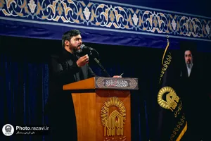حرم مطهر رضوی در شب اربعین حسینی 