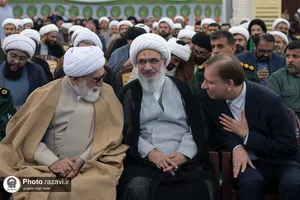 دهمین کنگره علمی پژوهشی علامه بلادی بوشهری