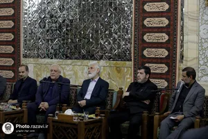 دیدار جمعی از نمایندگان اصناف مشهد با تولیت آستان قدس رضوی