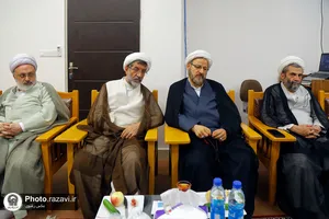 مراسم تکریم و معارفه رئیس دفتر نمایندگی سازمان علمی و فرهنگی آستان قدس رضوی در قم
