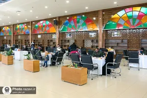 دورهمی برگزیدگان چهارمین رویداد ملی &laquo;شکوه مادری&raquo;