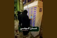 تقویت زیرساخت‌های شارژ تلفن همراه در حرم رضوی