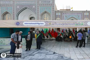رویداد فرهنگی &laquo;طلیعه رحمت&raquo;