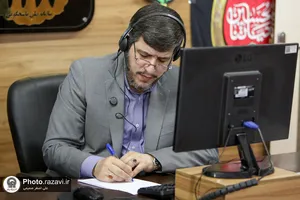 حضور رئیس سازمان علمی و فرهنگی آستان قدس رضوی در سامانه 138