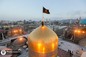 عزا