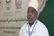 «مسلمانان پیکر واحدند؛ تأکید بر اتحاد امت مسلمان اختتامیه چهلمین کنفرانس وحدت اسلامی»