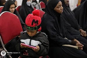 بزرگداشت هفتمین سالگرد حادثه زاریای نیجریه و شیخ زکزاکی