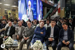 مراسم اهتزاز بزرگ&zwnj;ترین پرچم رضوی-١