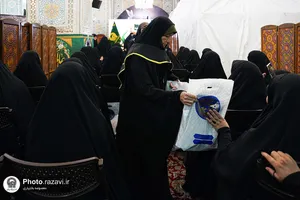 کاظمیه