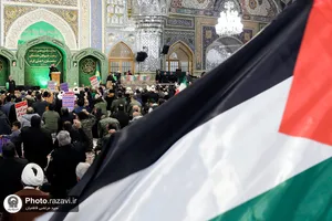 مراسم گرامیداشت حماسه ٩ دی در حرم مطهر رضوی
