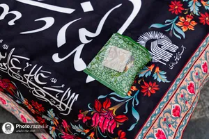 تشییع پیکر والده مکرمه آیت الله صدر حسینی