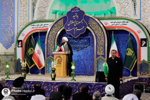 مراسم سالروز پیروزی انقلاب اسلامی در حرم مطهر رضوی