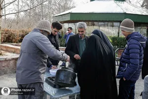 مراسم تجلیل از بازنشستگان آستان قدس رضوی