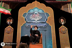 حسینیه حرم