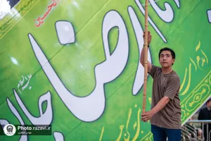 اجتماع نوجوانان امام رضایی