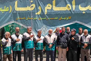 موکب امام رضا علیه‌السلام در همدان