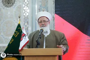 بزرگداشت شهدای غزه در حرم مطهر رضوی