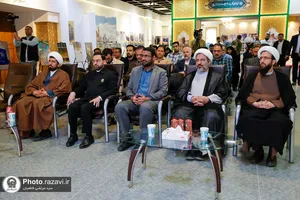 آیین رونمایی از تولیدات رسانه&zwnj;ای مرکز ارتباطات و رسانه آستان قدس
