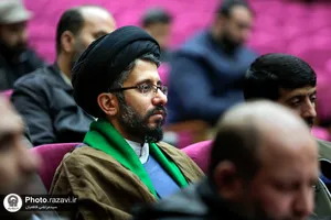 اولین دوره هم&zwnj;افزایی و توانمندسازی گروه&zwnj;های جهادی کانون&zwnj;های خدمت رضوی سراسر کشور