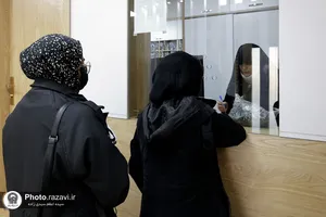 خیاط&zwnj;خانه حرم امام رضا علیه&zwnj;السلام