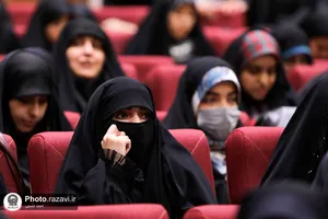 آیین اختتامیه سومین کنگره بین المللی امام رضا (ع) و علوم روز