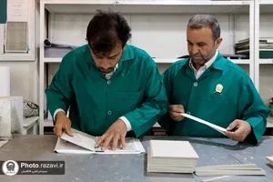صحافی حرم مطهر رضوی