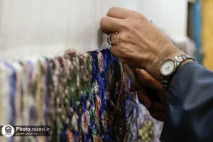 بازدید اعضای فرهنگستان هنر از کارخانه فرش آستان قدس رضوی