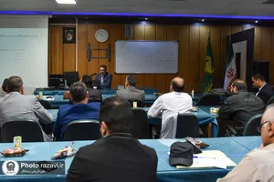 دوره آموزشی پدافند غیرعامل برای دارایی&zwnj;های فیزیکی آستان قدس رضوی