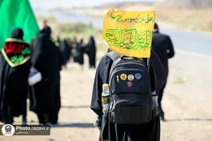 زائرین پیاده حضرت رضا(علیه&zwnj;السلام) - محور سرخس