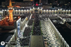مراسم شام غریبان امام حسین علیه السلام