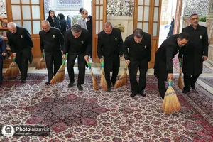 آیین جاروکشی خدام حرم مطهر رضوی