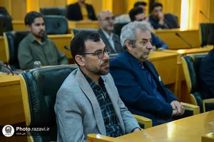 آیین رونمایی از کتاب قرار با خورشید