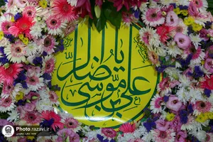 آماده&zwnj;سازی گل&zwnj;آرایی حرم مطهر رضوی در دهه کرامت