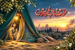 درسال روز طوفان‌الاقصی؛ «فرشته‌های باغ زیتون» به‌نشر منتشر شد