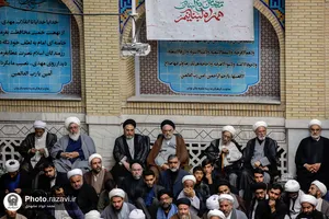 بزرگداشت شهید جاودان مقاومت در مشهد