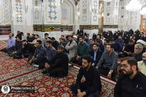 اختتامیه آموزش&zwnj;های بدو خدمت کارکنان آستان قدس رضوی