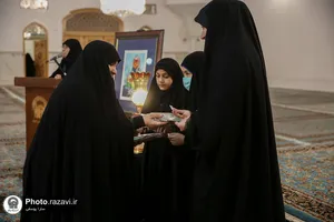 اختتامیه مسابقه حفظ، ترجمه و مفاهیم خطبه فدک