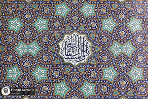طراحی، ساخت و نصب مقرنس باب الهادی (علیه السلام)