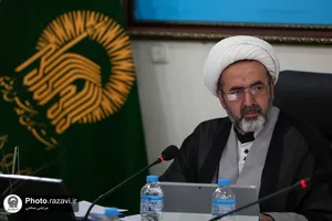 نشست&zwnj;های تخصصی پنجمین کنگره جهانی امام رضا(علیه&zwnj;السلام)