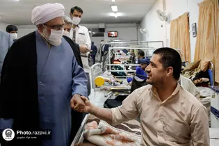 دیدار یلدایی تولیت آستان قدس رضوی در جمع معلولان آسایشگاه شهید فیاض بخش