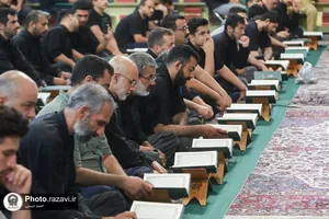 محفل قرآنی حرم مطهر رضوی در شب عاشورای حسینی