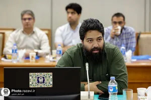 دومین نشست هم&zwnj;اندیشی &laquo;تریبون نوآوری&raquo;