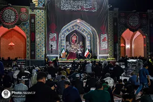 عزاداری شام اربعین حسینی ویژه زائران عرب&zwnj;زبان حرم مطهر رضوی