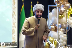 اجتماع شکوفه&zwnj;های رضوی